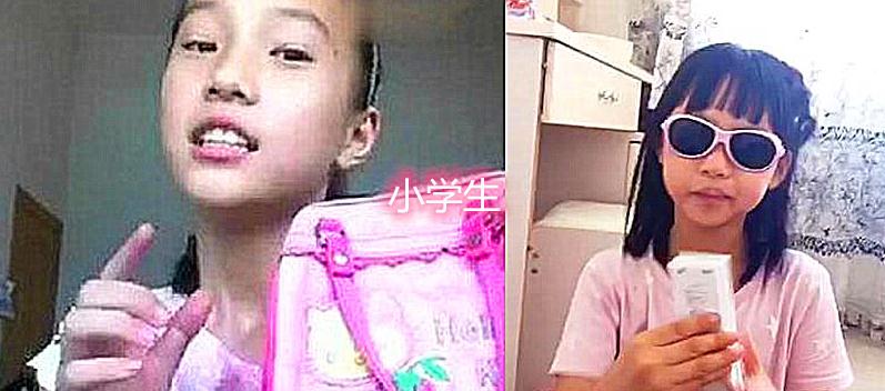 女生炫富狠到什么程度？小学生VS初中生，大学生：妹妹们，省省