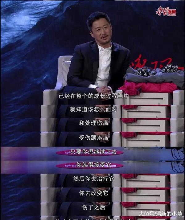 心疼！吴京自曝伤病严重到可领残疾证：膝盖软骨没了，下肢瘫痪过