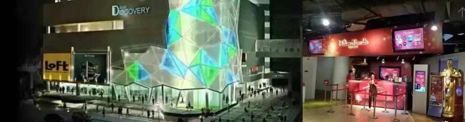 購物中心如何體驗化創新？數十個商業案例告訴你答案