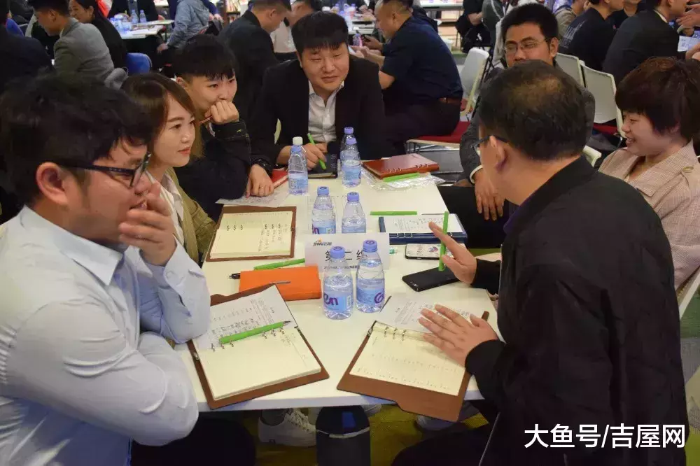 “遇见互联网+房产之美”2019吉屋房产网商运营培训班首次开班