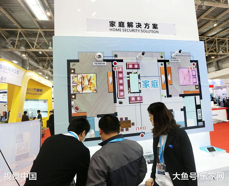 过来人的买房经验，招财进宝8布局