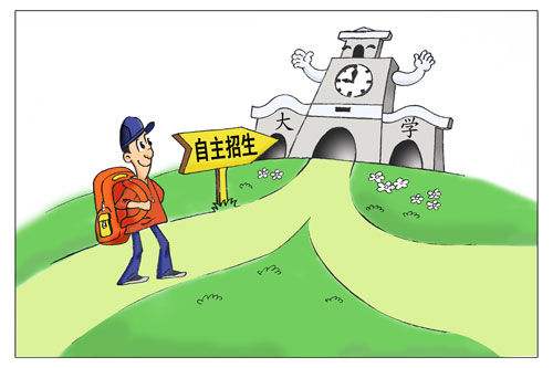 高速铁道学校花百万请女网红协助招生 提起诉讼 索赔360余万元