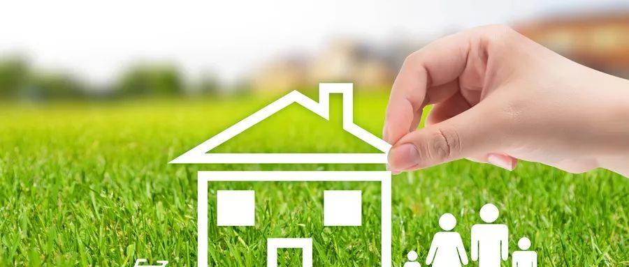 租房党注意！深圳出租房将按“颜色”分级别！这类房子以后不要租了！