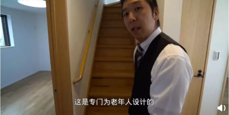 日本房产：为什么在日本“富人住公寓，普通人住别墅”？