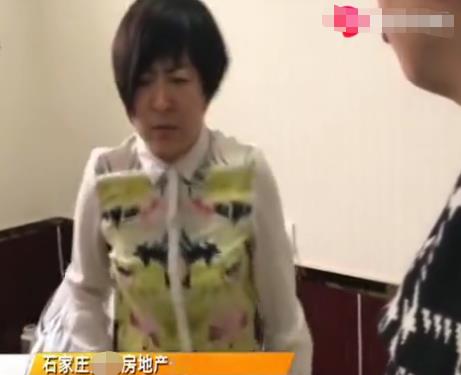 交40多万买现房却迟迟不交房，房主要求退房，听到开发商说法房主笑了：骗小孩呢？