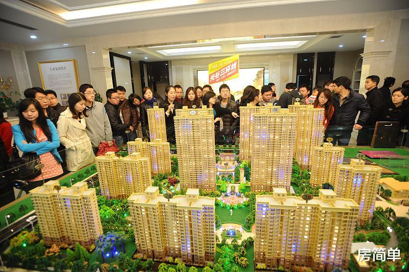 买新房还能“讲价”？很多人根本没想过，难怪别人买得比你便宜