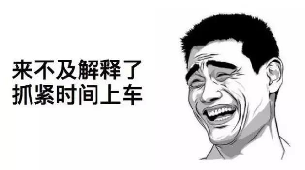 惊！珠江新城15分钟黄金圈，3字头买大盘，这不是梦