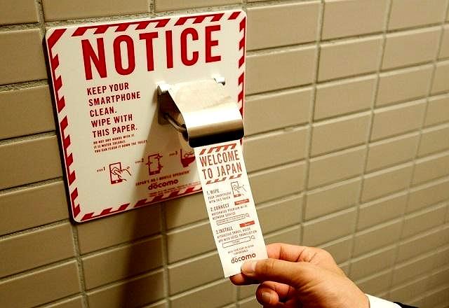 秒变艺廊的日本公厕，首次去日本的国外游客惊吓一下