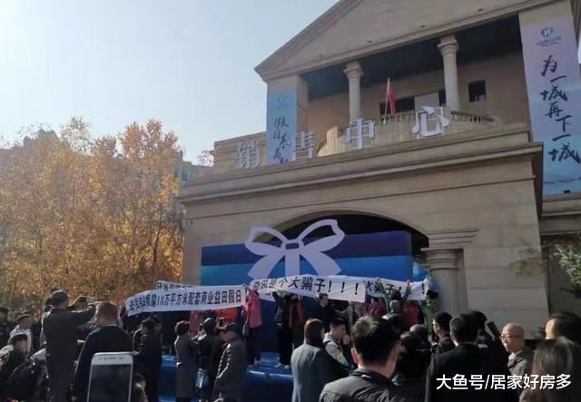 益田，再次杀回长春？