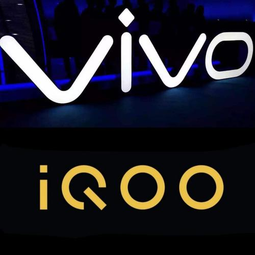 iQOO第一款旗舰产品曝光，骁龙855处理器原来只是它的一个小优点！