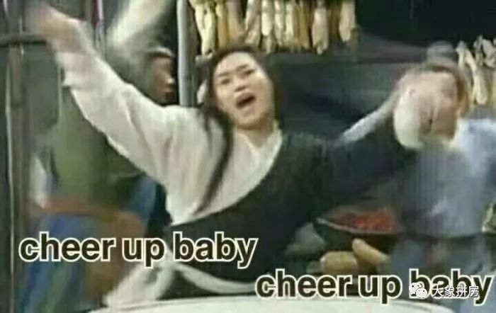 是谎言？还是炒作？“日光盘”背后的秘密我一定要说！