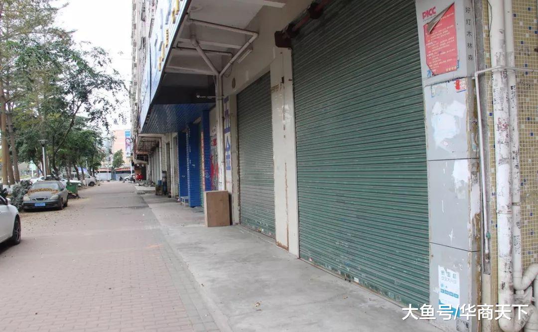 街边的商铺又空了许多，网友：租金太高，实体店开不起啊