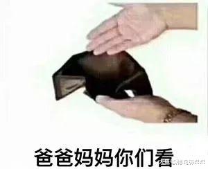 公布一则德阳房地产行业数据，想买小户型太难了