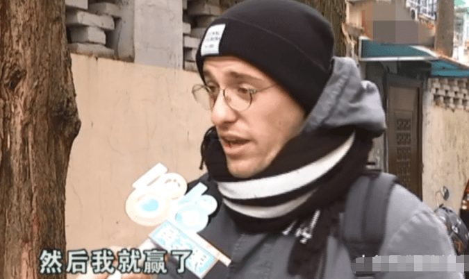 意大利留学生网上赌博被骗，只因不知网络险恶，民警：会尽快查明