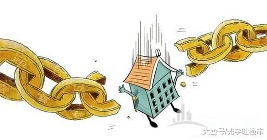 今年已有265家房企破产，房地产大洗牌开始，又有城市放开限售