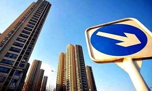 房地产税真值得无房者欢呼吗？这位专家的观点给大家泼了一盆冷水