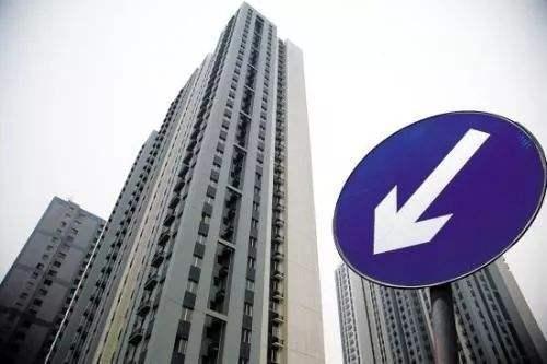 2019准备买房？这6点贴心忠告，助你看懂楼市迷局！
