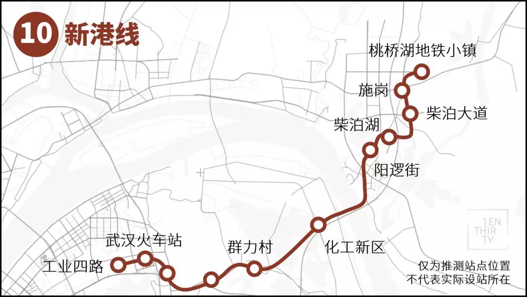 最新！武汉10条地铁进展曝光！含轨道交通9号线！