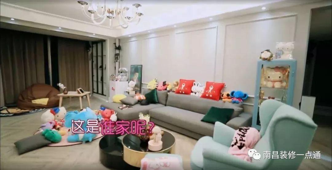 石膏线“巨丑”？潮流人士装修都开始在选它