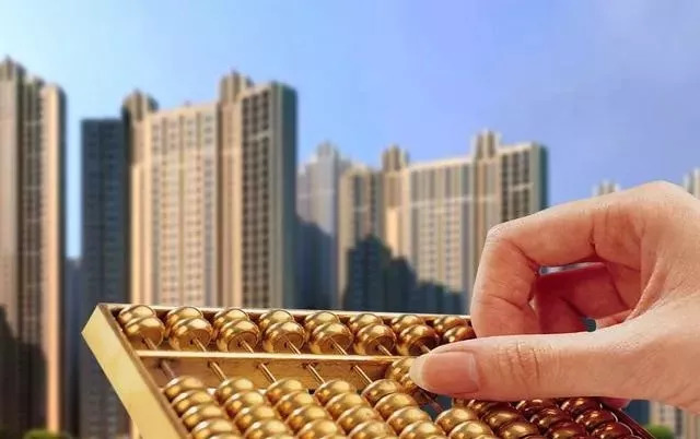 未来10-15年，现在买房好，还是把钱存起来好？来看看懂行人分析