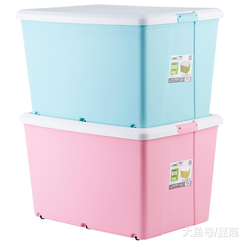 家里杂物总是乱摆放？我有贴心收纳箱，将杂物轻松搞定