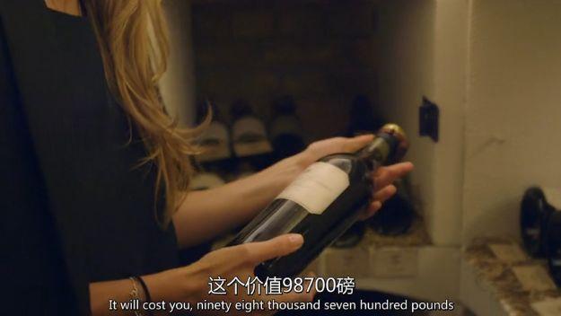 看完这些亿万富翁的饕餮盛宴，我只想喝一杯82年的可乐来定惊.....