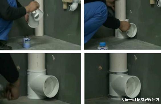 六种马桶移位方案，只要选对，再也不怕马桶堵塞、排水不畅！