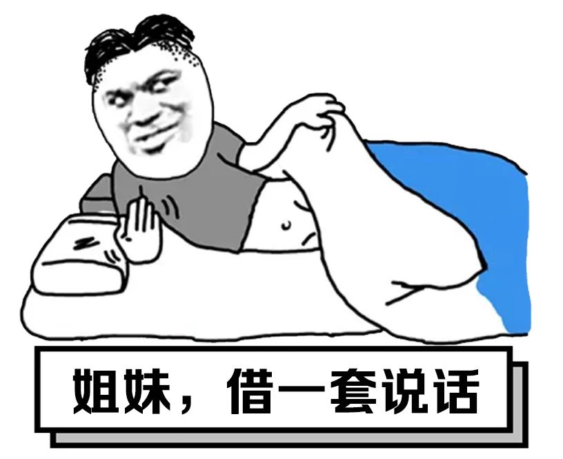 什么婚姻什么男人！有钱女人的快乐，你根本想象不到