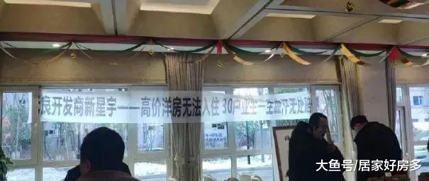 新星宇——萝卜快了不洗泥。