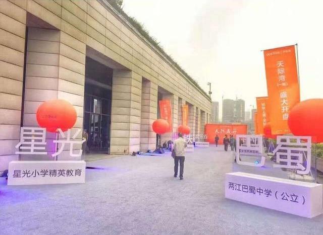 写给华侨城的一封公开信，是业主的要看看