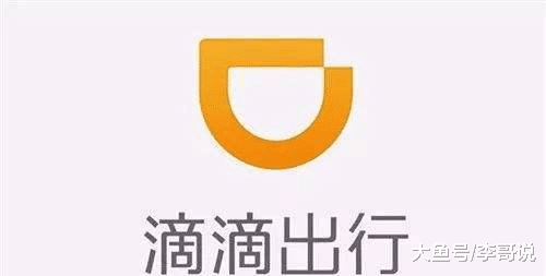 经济学人头条：滴滴再次上榜，巴菲特午餐457万，美国对印度出手