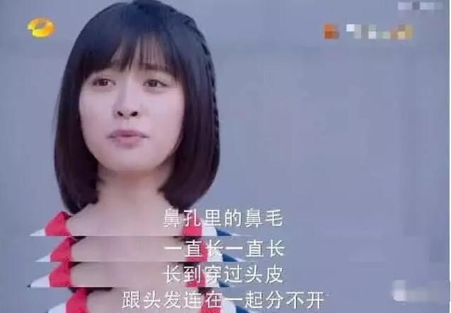 这些雷人的台词, 看一次笑一次, 不怕神一样的导演, 就怕猪一样的编剧