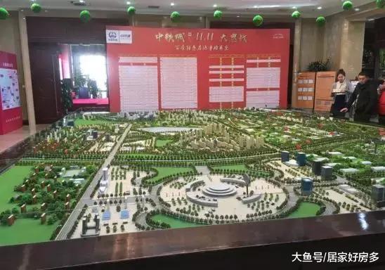 地鐵開通，學校動工，這里房價也要破萬。