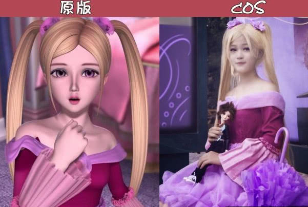 叶罗丽“真人cos”：莫纱可爱，王默呆萌，看到灵公主恋爱了！