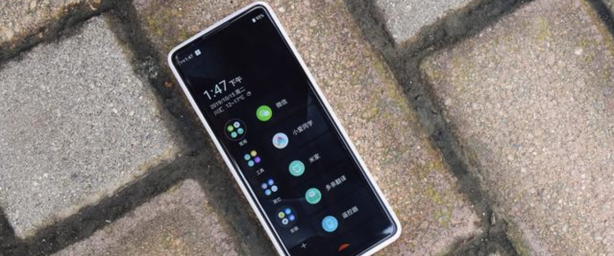 小米最"秀"老人机,多亲2pro全面赏玩