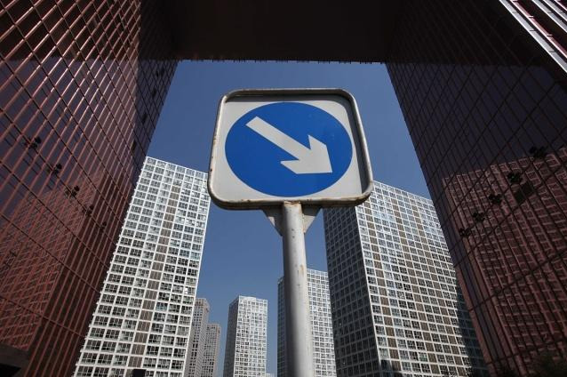 住房市场传来新的“好消息”！这一次，房地产税要这么“准备”？