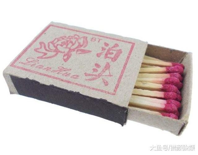 中國一家百年老廠倒閉，曾經是亞洲最大，我們都用過它的產品