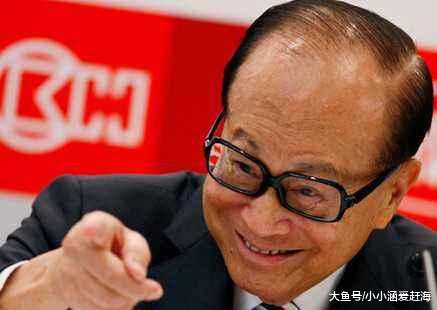 楼市冷，“它”越来越热？李嘉诚给出楼市新方向，马云预测将成真