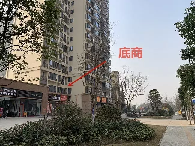 首付54万起买入成都潜力区域, 年前买房的好沓沓!