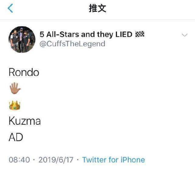 浓眉刚来不久，湖人又吸引一45分超巨加盟，老詹睡着都能笑醒