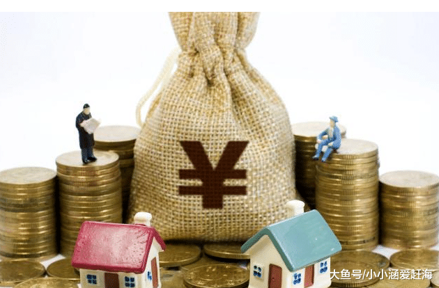 未来8年，这3个行业比房子更具“钱途”，马云、任正非早已言明