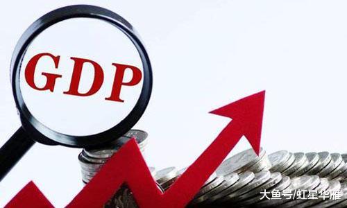 房价直追一线，万元以下房子基本“消失”，这个城市要“起飞”？