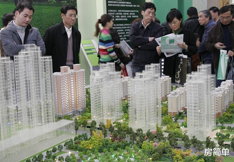 买新房还能“讲价”？很多人根本没想过，难怪别人买得比你便宜