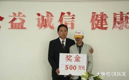 大乐透第19116期开奖结果