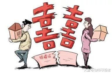 Word媽！中國人平均購房年齡不足30歲，據說這跟丈母娘有關...