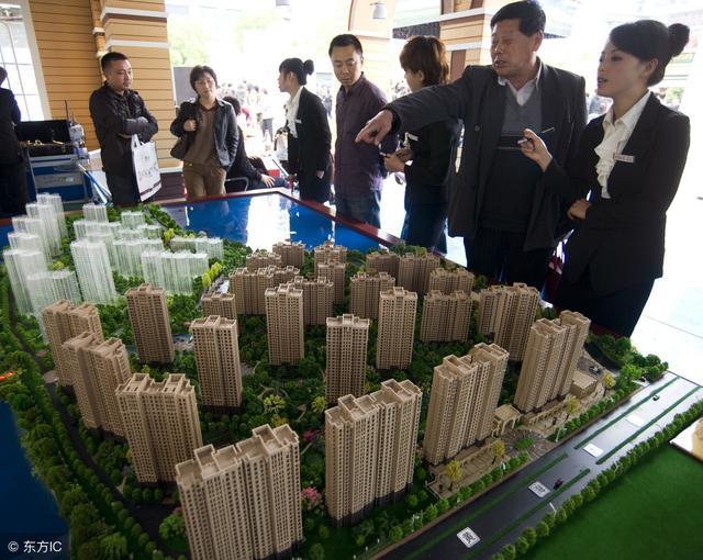 80、90后别陷入买房纠结的问题，符合这两点就能入手买房