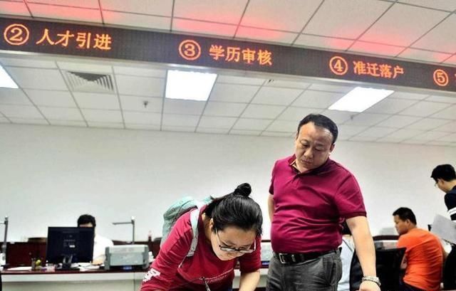 2019年近30个城市实施人才落户，这会影响到房价上涨吗?