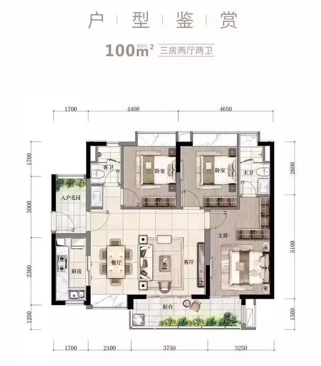 总价150万起，地铁口！75-100㎡黄埔全新盘来了