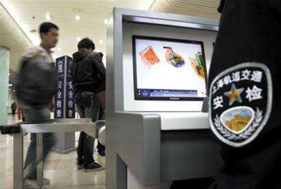 过安检时，男生有想过自己的“隐私”会在仪器上暴露出来吗，看完就知道了