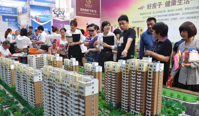 买房，“4大项费用”不用再交，不少人不知道继续白白送钱